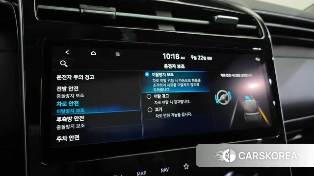 Hyundai Tucson Hybrid (NX4) id 4899877 из Кореи 27