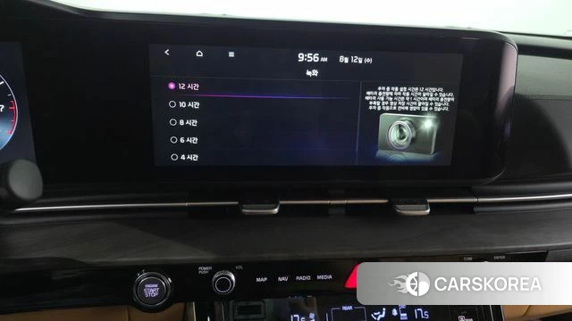 Kia Carnival 4th generation id 4691663 из Кореи 27