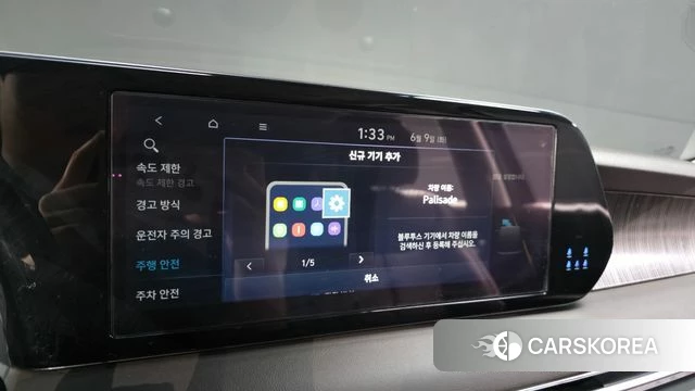 Hyundai The New Palisade id 4428194 из Кореи 27