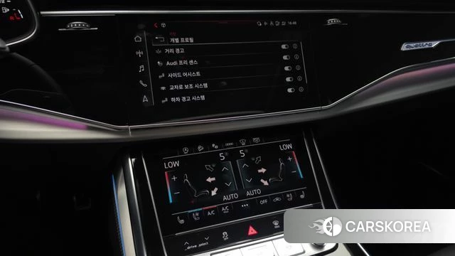 Audi Q7 (4M) id 4675481 из Кореи 27