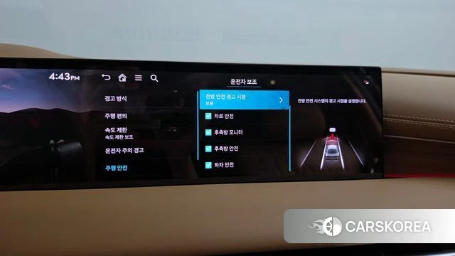 Genesis G80 (RG3) id 4834169 из Кореи 27