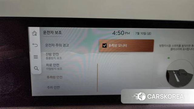 Genesis GV60 id 4572662 из Кореи 27