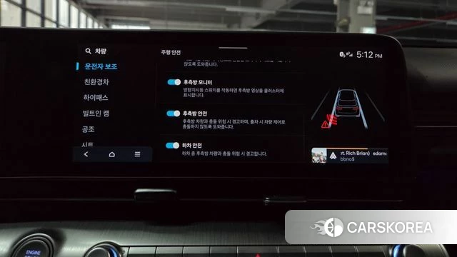 Hyundai Kona Hybrid (SX2) id 4871236 из Кореи 27
