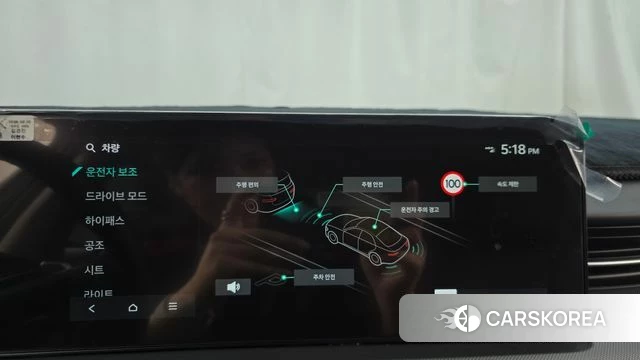 Kia The New K5 3rd generation id 4468238 из Кореи 27