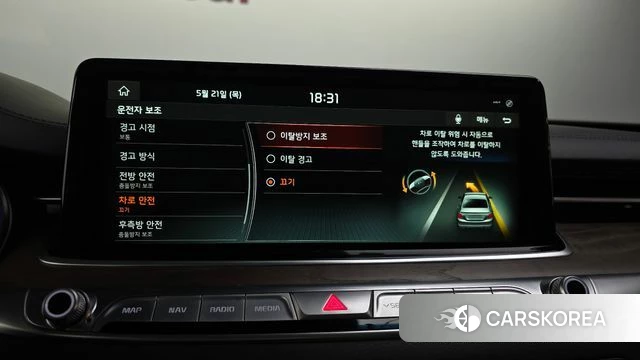 Kia More K9 id 4355806 из Кореи 27