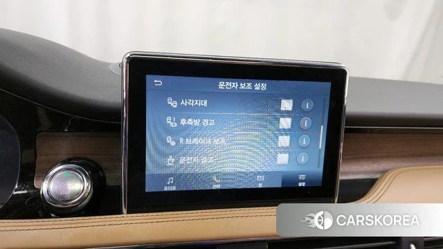 Lincoln Corsair id 4187316 из Кореи 27