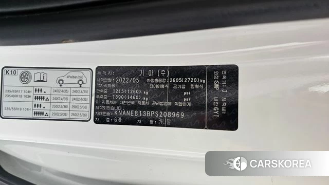 Kia Carnival 4th generation id 4580185 из Кореи 27