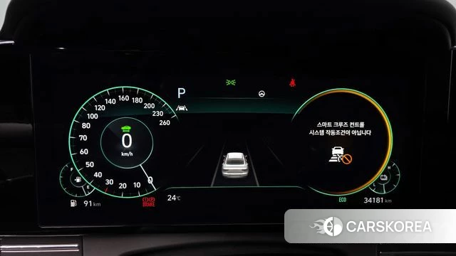 Hyundai The New Grandeur IG Hybrid id 4323309 из Кореи 27