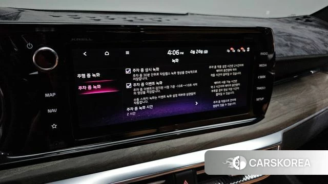 Kia K5 3rd generation id 4202760 из Кореи 27