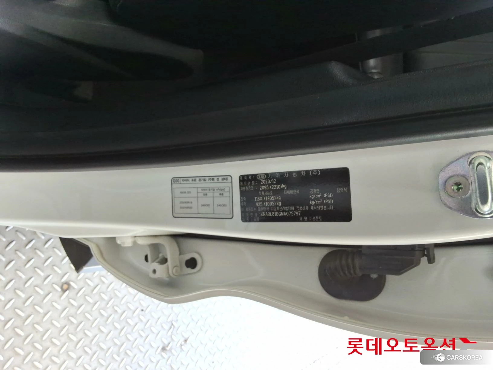 Kia Sorento id 4902375 из Кореи 27