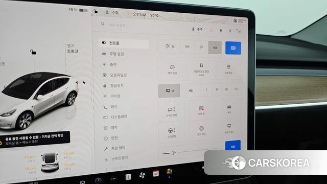 Tesla Model Y id 4523483 из Кореи 27