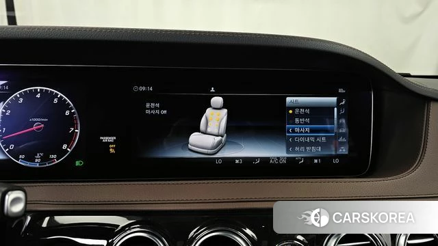 Mercedes-Benz S-Class W222 id 4188218 из Кореи 27