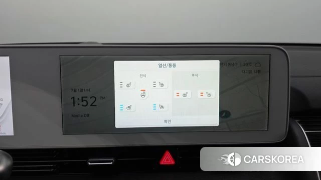 Hyundai Ionic 5 id 4529032 из Кореи 27