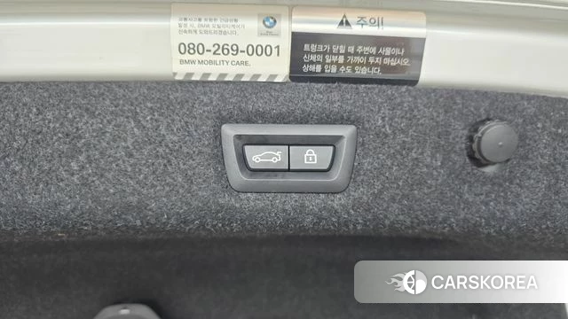 BMW 5 Series (G30) id 4507383 из Кореи 27