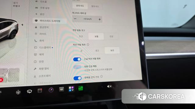 Tesla Model Y id 4670363 из Кореи 27