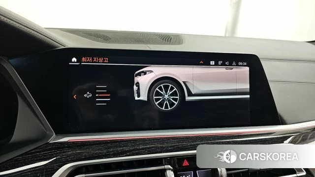 BMW X7 (G07) id 4637160 из Кореи 27