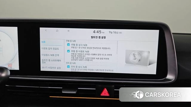 Hyundai Ionic 6 id 4862994 из Кореи 27