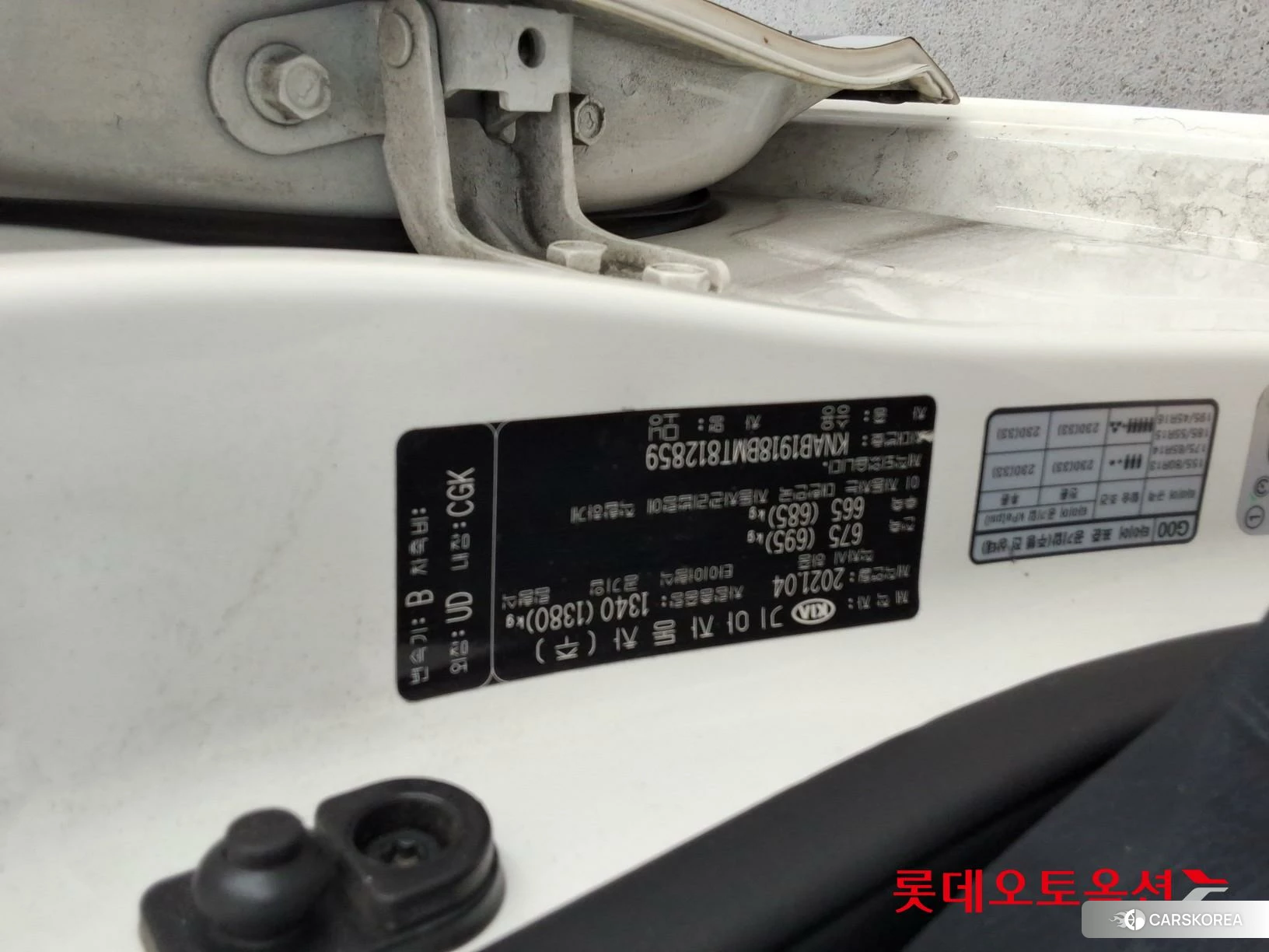 Kia Morning id 4669094 из Кореи 23