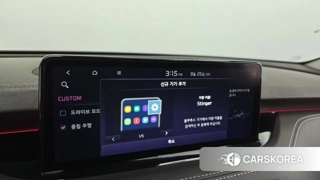 Kia Stinger Meister id 4735573 из Кореи 27