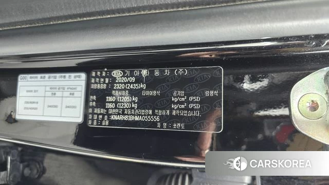 Kia Sorento 4th Generation id 4482389 из Кореи 27