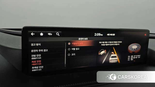 Genesis G80 (RG3) id 4206665 из Кореи 27