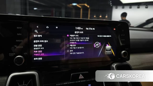 Kia Sorento 4th Generation id 4507337 из Кореи 27