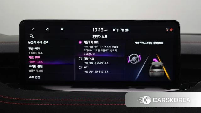 Kia Stinger Meister id 4942134 из Кореи 27