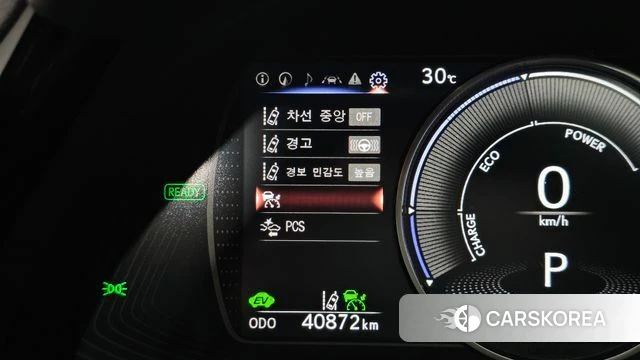 Lexus ES300h 7th generation id 4624663 из Кореи 27