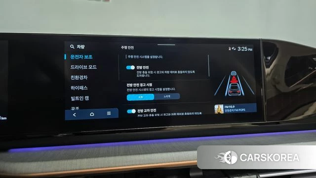Hyundai Grandeur Hybrid (GN7) id 4687126 из Кореи 27