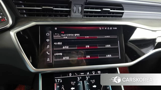 Audi A7 (4K) id 4445841 из Кореи 27
