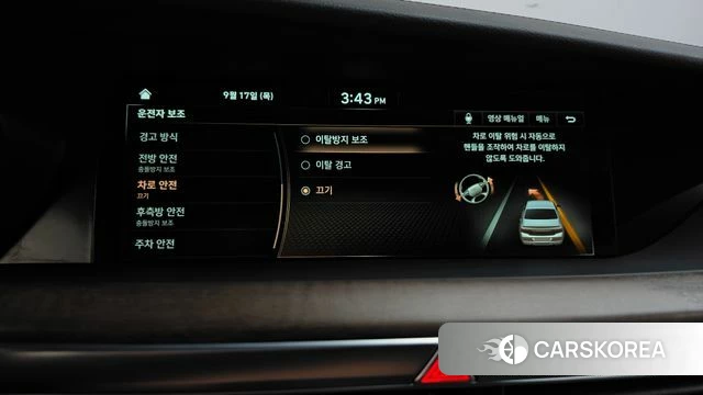 Genesis G90 id 4872992 из Кореи 27