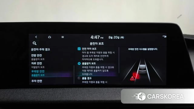 Kia EV6 id 4716391 из Кореи 27