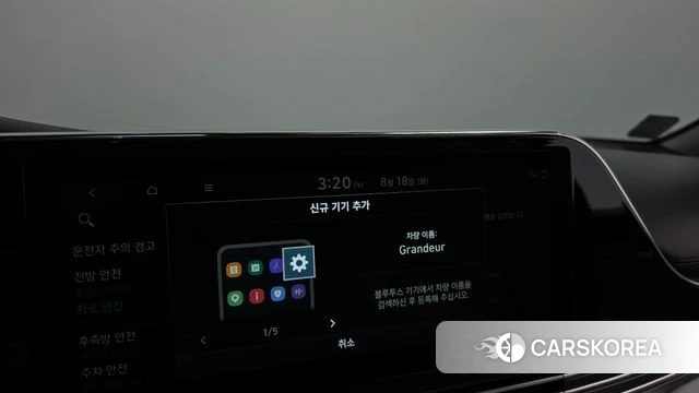 Hyundai The New Grandeur IG Hybrid id 4707187 из Кореи 27