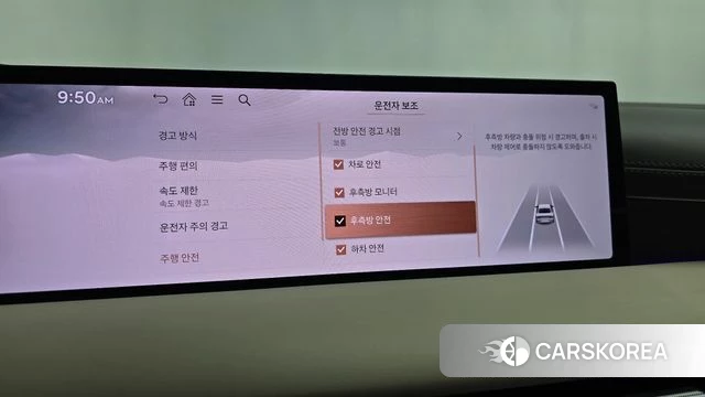 Genesis G80 (RG3) id 4792210 из Кореи 27