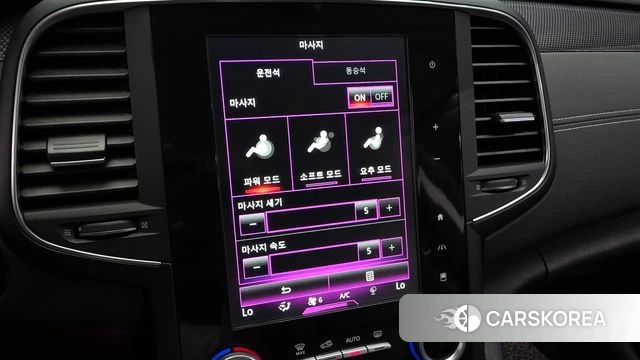 Renault Korea (Samsung) SM6 id 4508578 из Кореи 27