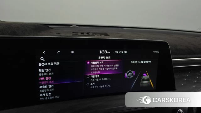 Kia K8 id 4893947 из Кореи 27
