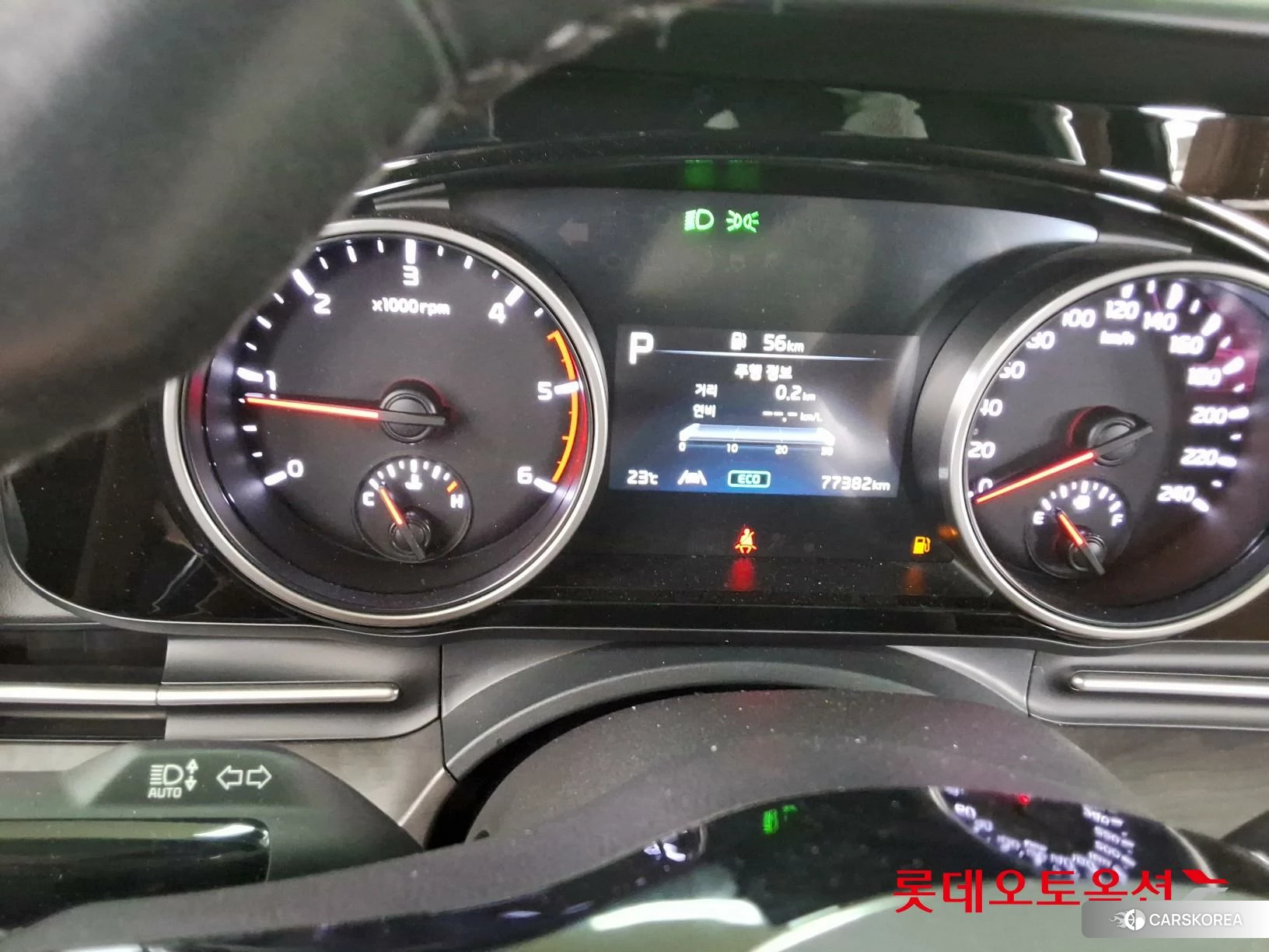 Kia Carnival id 4312628 из Кореи 27