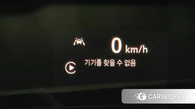 Chevrolet (GM Daewoo) Trailblazer id 4716986 из Кореи 27