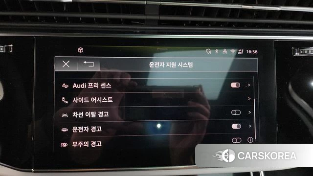 Audi Q7 (4M) id 4612325 из Кореи 27