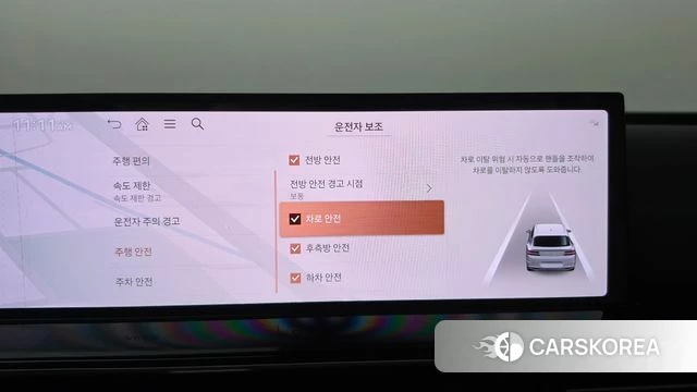 Genesis GV80 id 4730363 из Кореи 27
