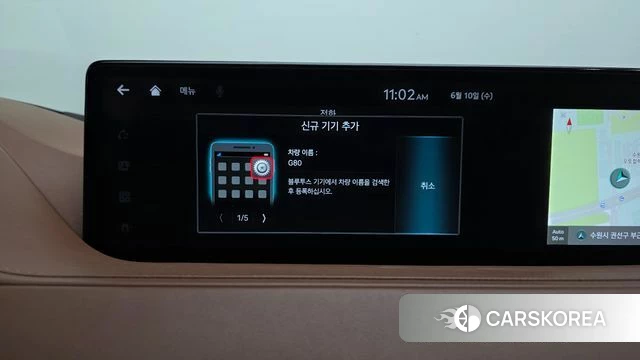 Genesis G80 (RG3) id 4434034 из Кореи 27