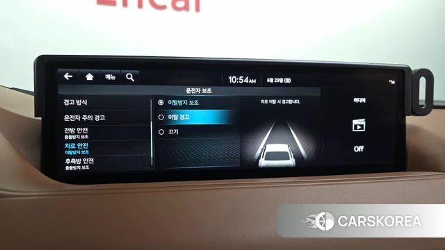 Genesis G80 (RG3) id 4518595 из Кореи 27