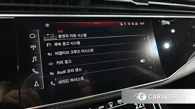 Audi RSQ8 (4M) id 4200779 из Кореи 27