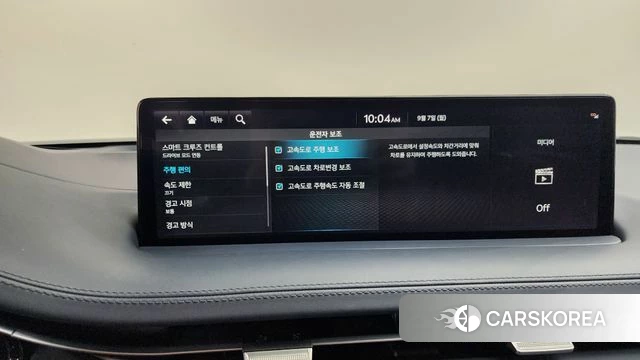 Genesis GV70 id 4773941 из Кореи 27