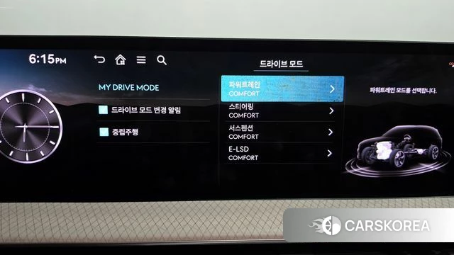 Genesis GV80 id 4280294 из Кореи 27