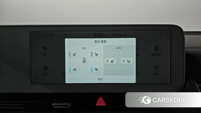 Hyundai Ionic 5 id 4408952 из Кореи 27
