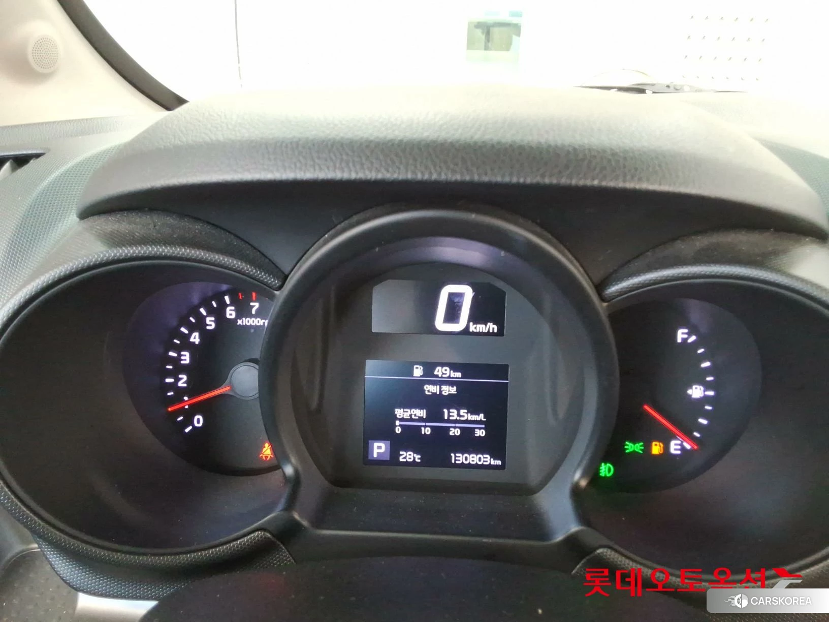 Kia Ray id 4902378 из Кореи 27