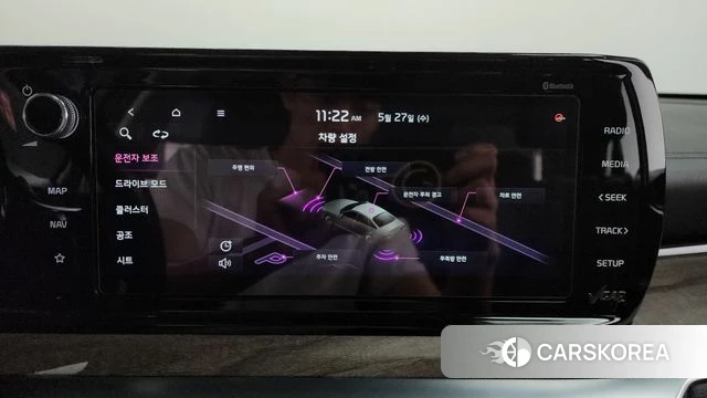 Kia K5 3rd generation id 4377523 из Кореи 27