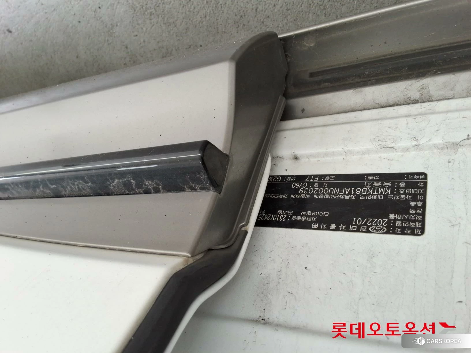 Hyundai GV60 id 3888312 из Кореи 27