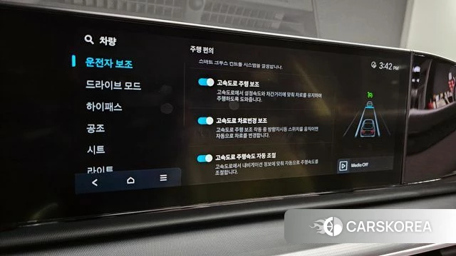 Hyundai Grandeur (GN7) id 4201613 из Кореи 27